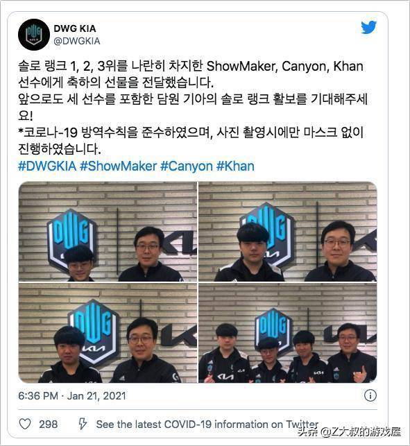 终站在国际 终站在国际