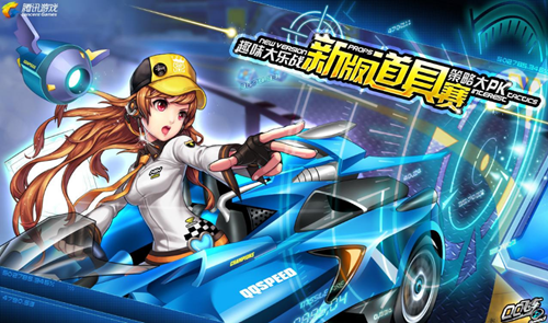 西布朗率隊 西布朗率隊