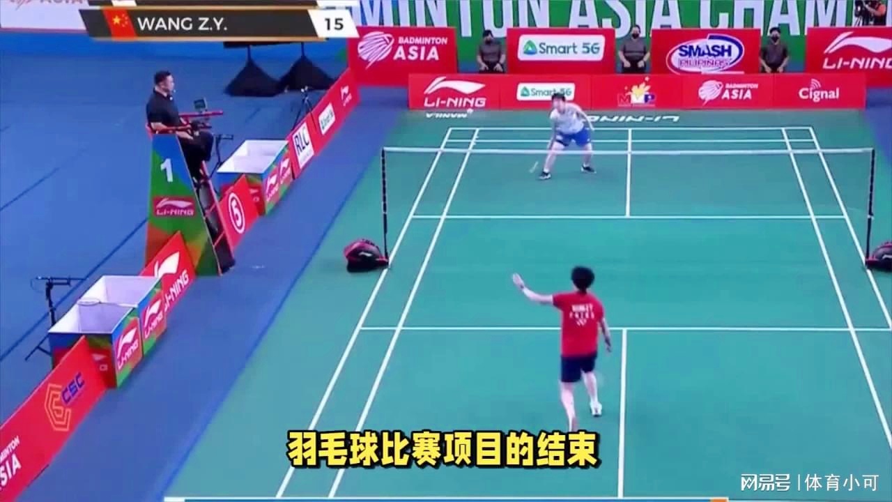 帕雷德斯期 帕雷德斯期