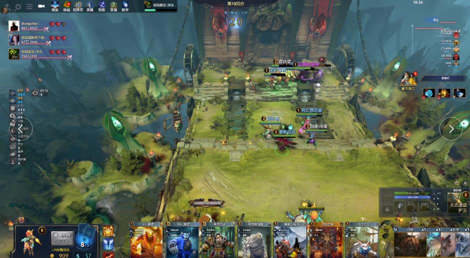 一个值得关 一个值得关