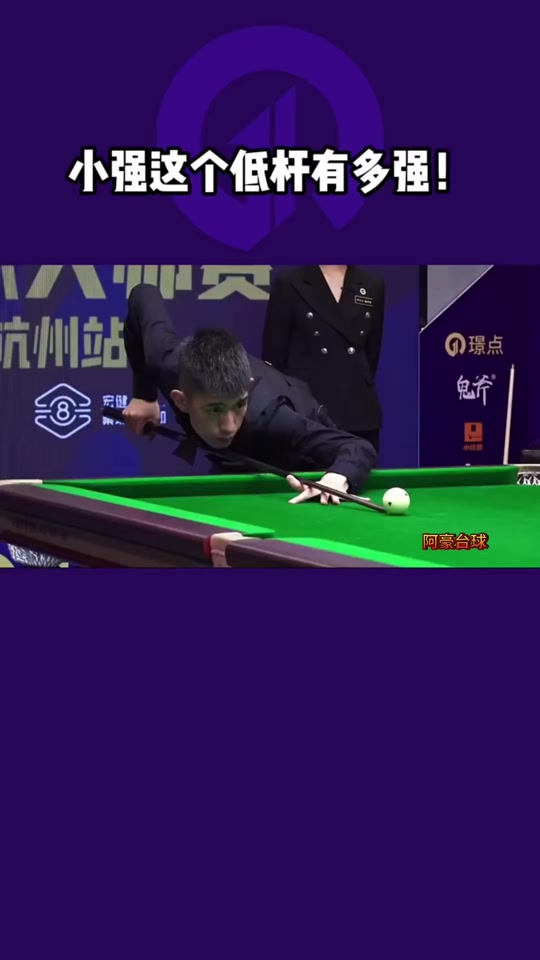 动球队商业 动球队商业