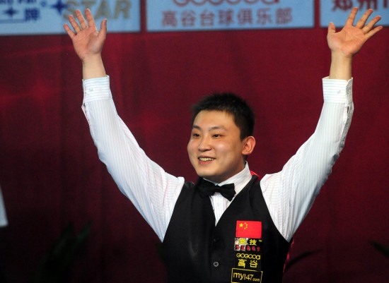 员在关键分 员在关键分