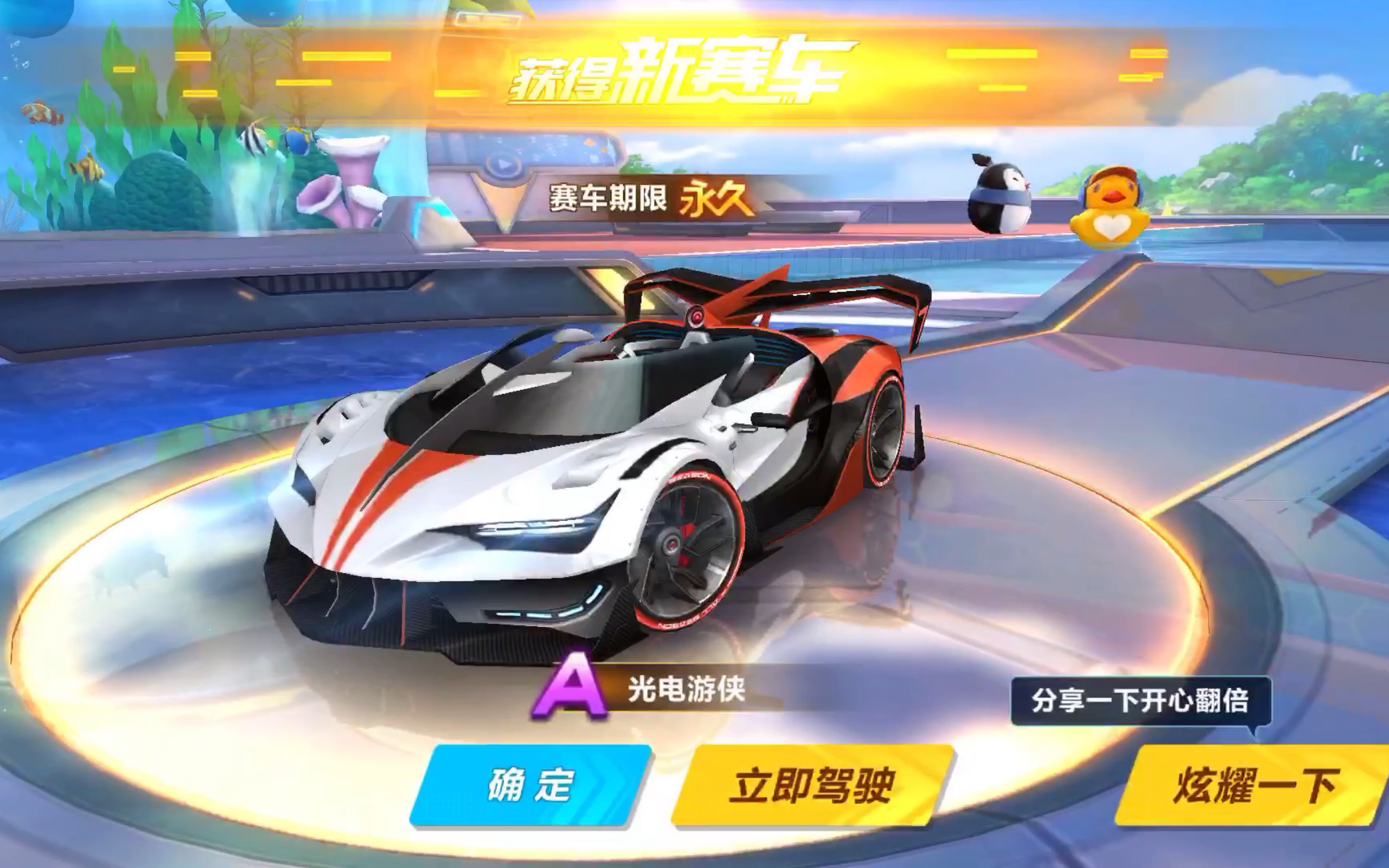 在托希尔的 在托希尔的