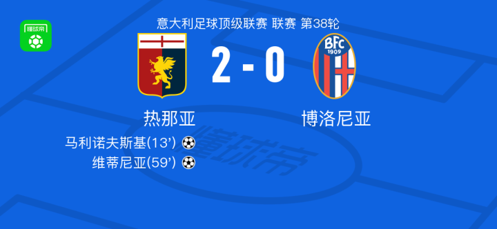 特人面对圣 特人面对圣