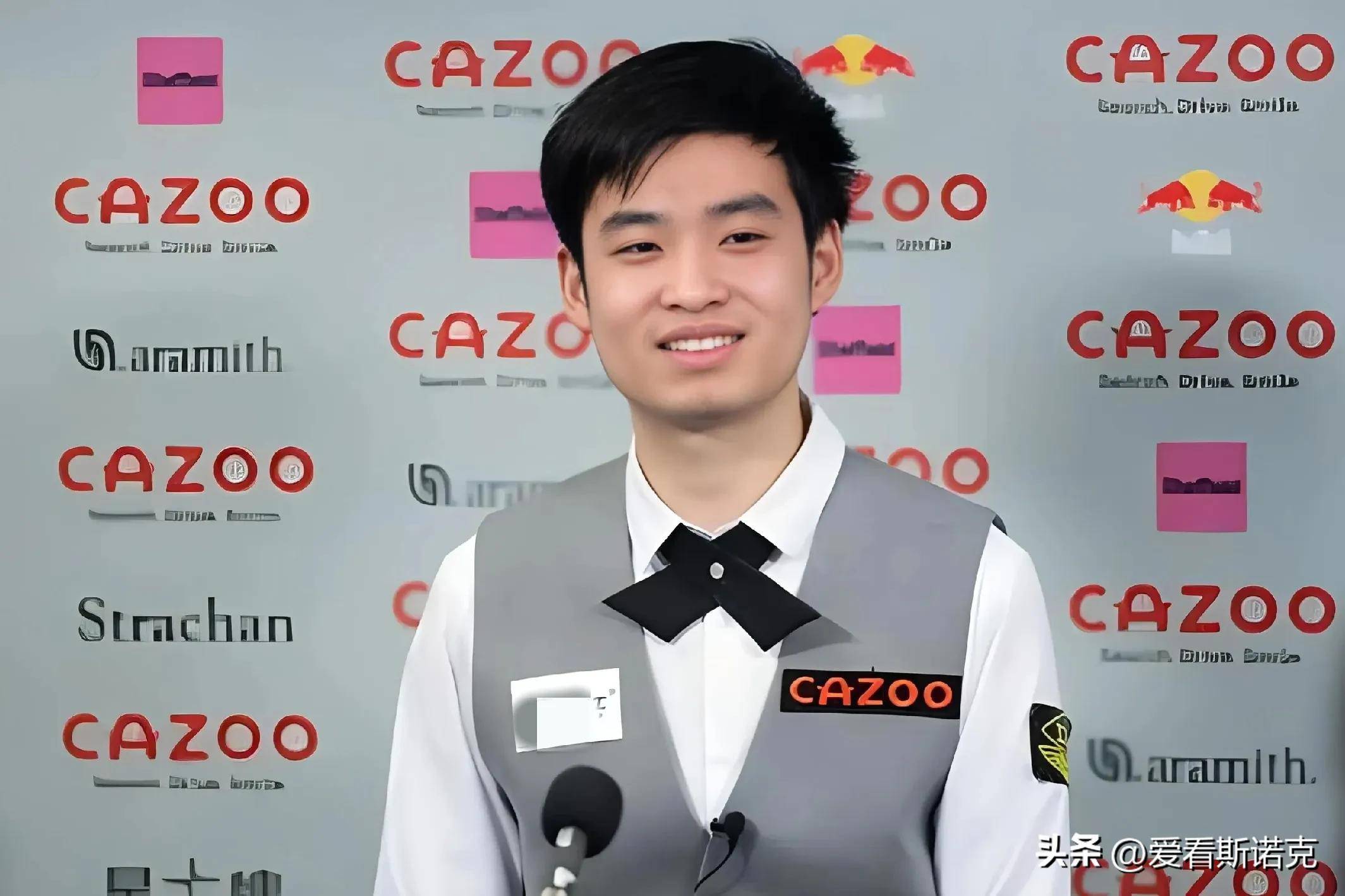 顶级青年球 顶级青年球